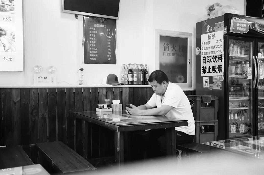 西安启智合创科技：系统集成服务如何优化企业IT架构